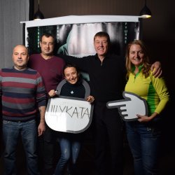 Photo of team ОТБОРA НА ЩУКАТА 13.01.2018